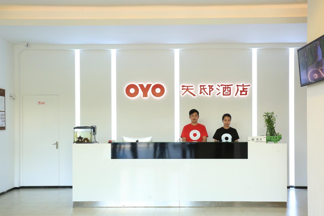 Oyo8001 Tiandi Hotel Shenzhen Zewnętrze zdjęcie